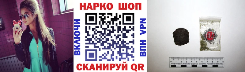 Где можно купить наркотики Мезень СК Каннабис Кокаин