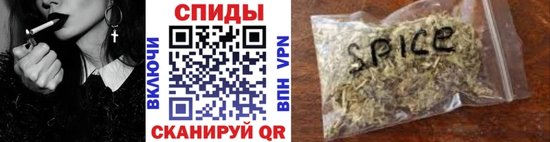 ОМГ ОМГ ссылки Мезень БУТИРАТ GHB наркошоп