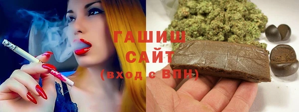 сатива Баксан
