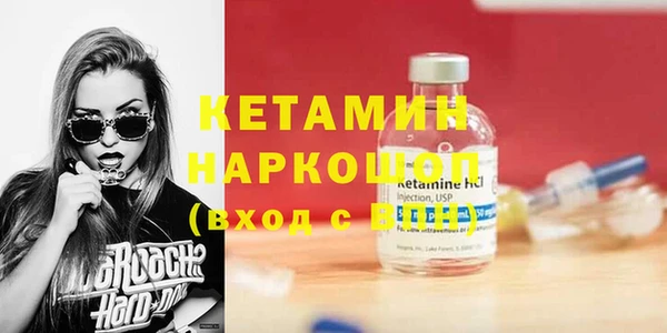 ешки Балабаново