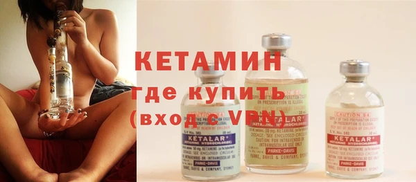 круглые Белокуриха