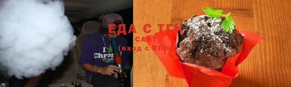 эйфоретик Беломорск