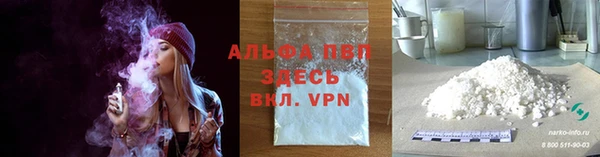 МДМА Богданович