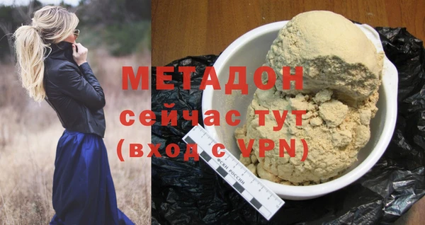 круглые Белокуриха