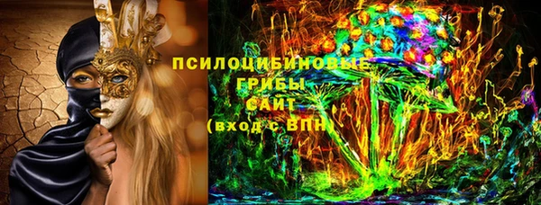мдма Белоозёрский