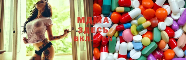 круглые Белокуриха