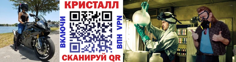МЕТАМФЕТАМИН витя  Мезень 